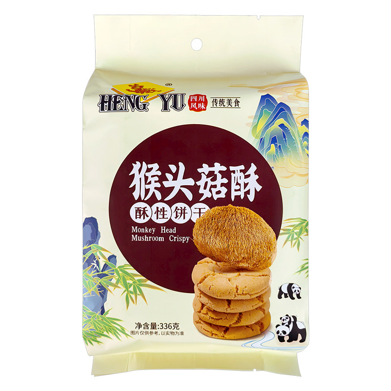四川亨裕猴头菇木糖醇酥性饼干