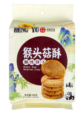 四川亨裕猴头菇木糖醇酥性饼干