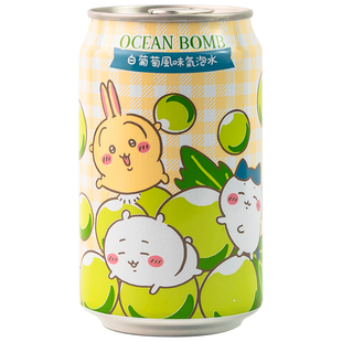 唐吉坷德也有卖OCEAN BOMB吉伊卡哇柚子蜜桃葡萄风味气泡水330ml