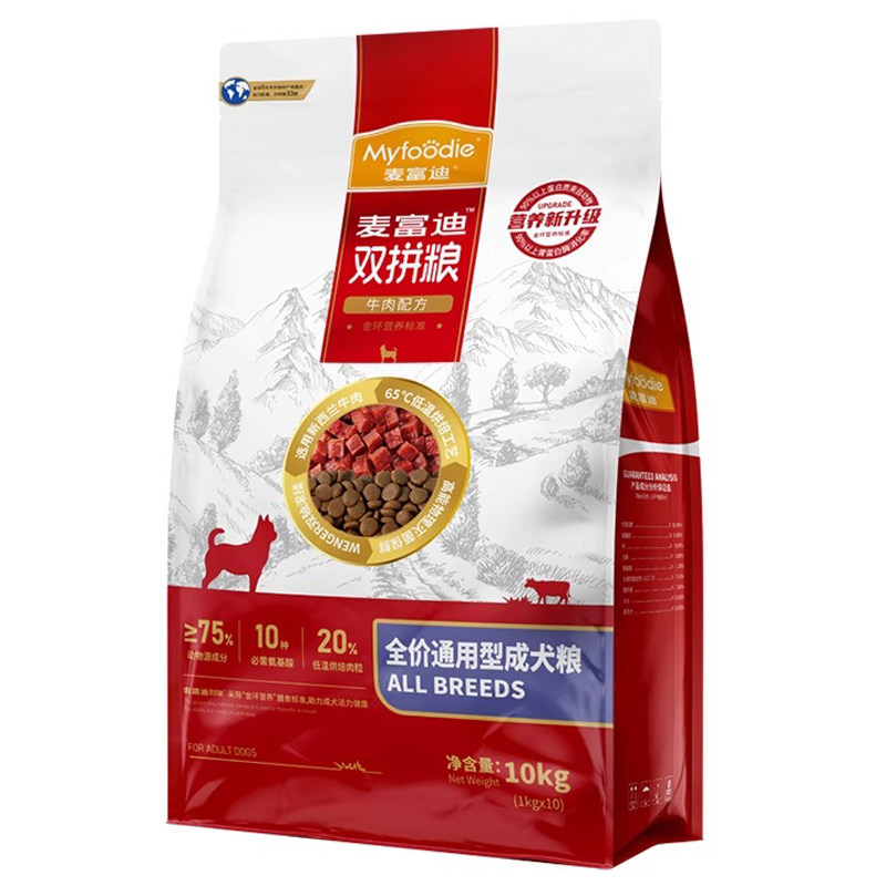 麦富迪狗粮牛肉双拼成年犬通用型