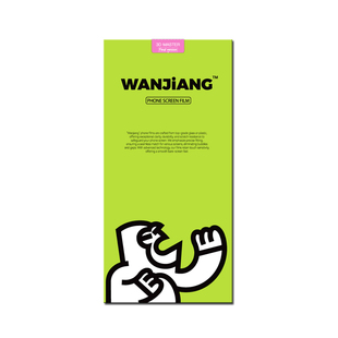 丸匠适用苹果17ProMAX AR钢化膜16PRO高手膜iPhone 17增透降反射AIR全覆盖不挡屏不断触保护贴