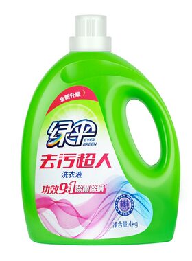 绿伞洗衣液16斤瓶芳菲促销包邮