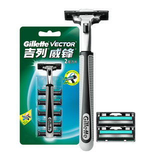 【闪购当日达】吉列威锋2剃须刀