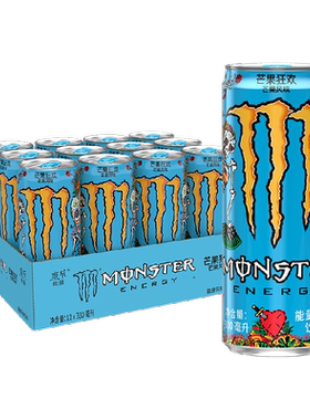 可口可乐Monster功能饮料芒果味