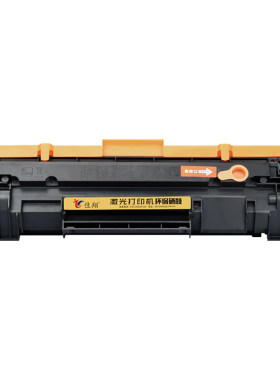 佳翔适用惠普M141w硒鼓W1500A墨盒HP150A墨粉LaserJet MFP M141a激光打印机M111a一体机晒鼓M111w碳粉W1500X