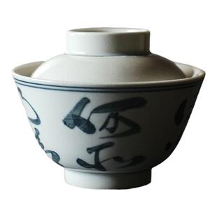七月长陶瓷盖碗 草木灰诗文墨竹小茶碗 复古茶具 弥云斋枕石向野