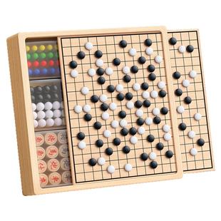 磁吸五子棋飞行棋儿童版益智玩具跳棋类多功能棋盘合一带磁性套装