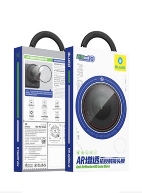 蓝猩华为MateX6增透AR高清镜头膜