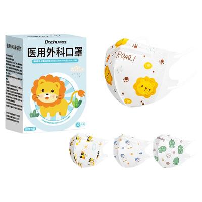 医用口罩儿童3到6岁5到12岁