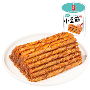 【满99减50】源氏豆筋小包装辣条零食办公室休闲小吃儿时童年豆皮