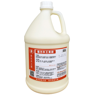 环保木工黄胶水音箱画相门框胶单组份耐水榫卯接头快干组装黄乳胶