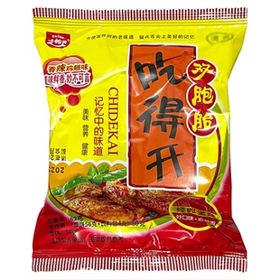 吃得开干吃面双胞胎59g袋整箱方便面8090后怀旧版干脆面泡面