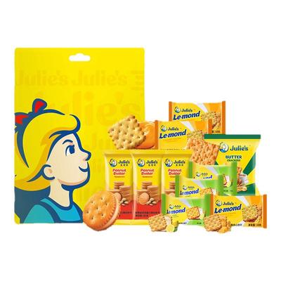 【新客专享】进口茱蒂丝芝士柠檬夹心花生酱饼干多口味独立小包