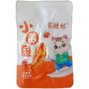 家睦林香酥小黄鱼香辣味五香味黄花鱼带鱼麻辣鱿鱼须开袋即食零食