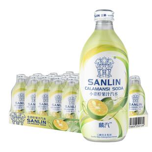 三麟小青柠果汁汽水350ml*24瓶整箱