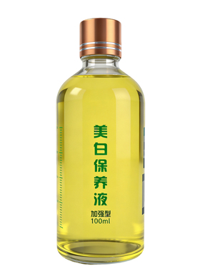章飞一绝保养液正品好货