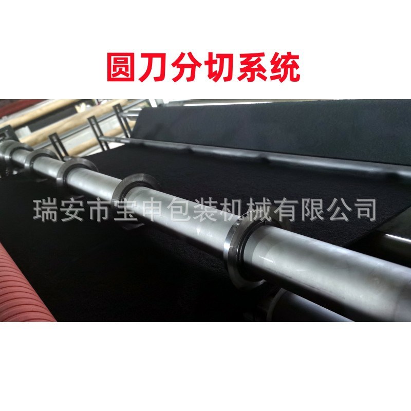 定制活性炭过滤棉横切机保温隔热棉切断机全自动玻璃纤维棉裁片机
