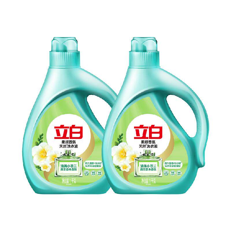 立白高定清香小苍兰洗衣液柔顺香氛洗衣液酵素洁净持久留香