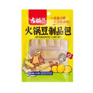 古松豆皮响铃卷腐竹火锅伴侣组合麻辣烫