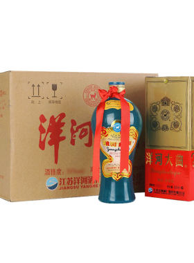洋河大曲38度白酒送礼浓香型