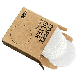 意式咖啡机过滤纸手柄粉碗专用圆形滤纸51/58二次过滤摩卡壶滤纸