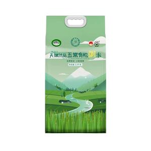 【煮粥专用米】熬粥口感粘稠浓郁