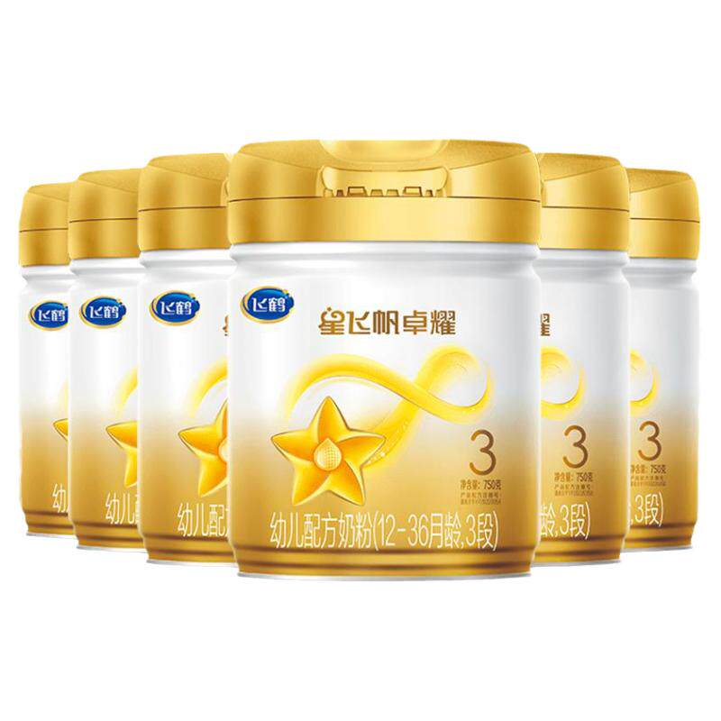 飞鹤星飞帆卓耀3段婴幼儿牛奶粉