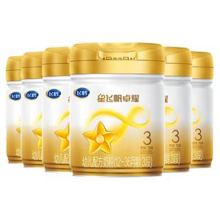 【官方正品】飞鹤星飞帆卓耀A2β酪蛋白奶源3段奶粉750g*6罐5HMOs