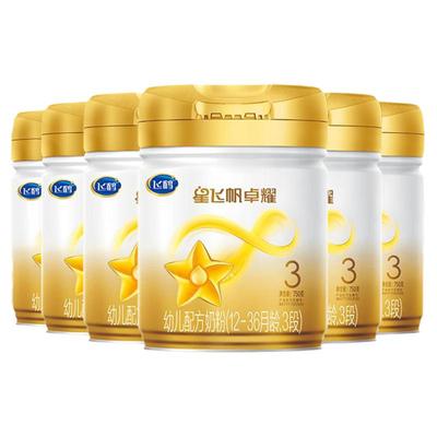 飞鹤星飞帆卓耀3段婴幼儿牛奶粉