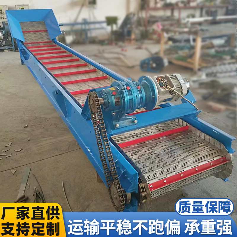 脱水网带风干机输送带不锈钢蔬菜金银花网带输送机带式猫砂烘干机