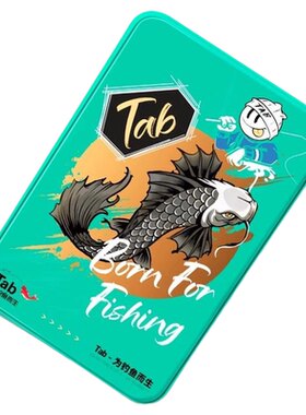Tab鱼箱钓箱坐垫加厚防水通用款