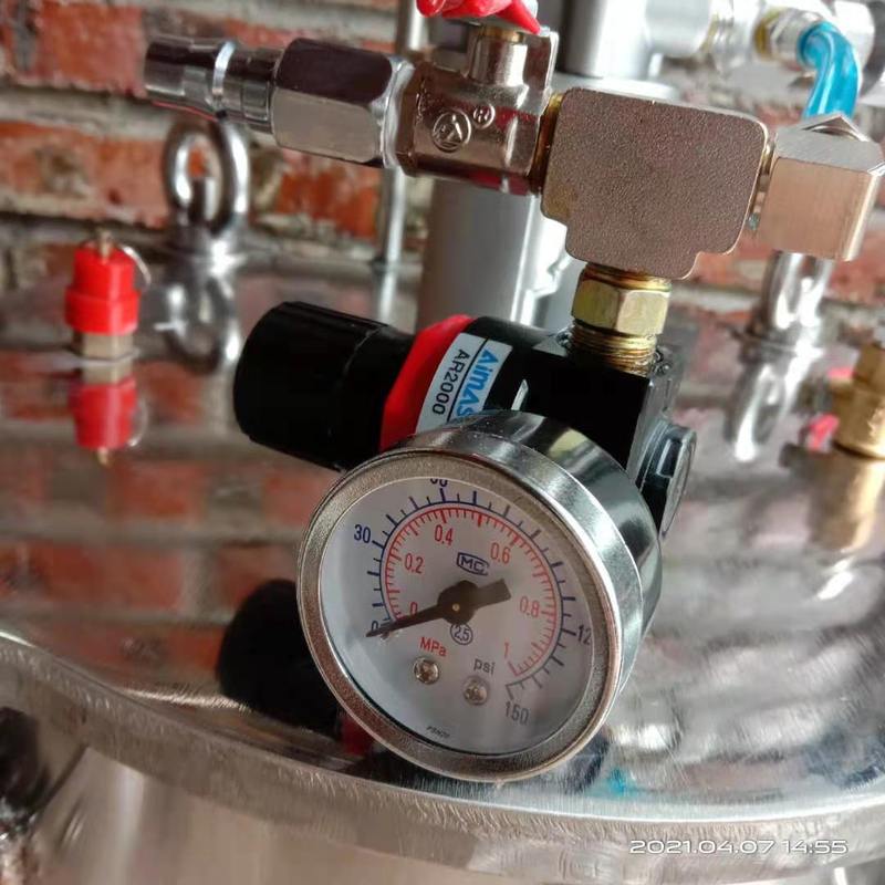 台湾hanhu气动压力桶水性漆自动搅拌304不锈钢压力罐10-60升