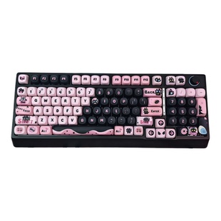 【顺丰】黑吉蛇H98机械键盘蓝牙三模办公女生商务电脑外设高颜值