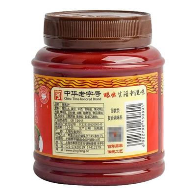 鼎丰南乳汁480g上海腐乳瓶装乳汁酱红烧肉炖下饭菜火锅蘸料整箱