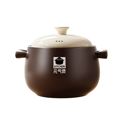 500强品牌【烧裂包换新】耐高温