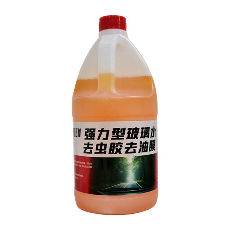 得喜喜玻璃水汽车玻璃水强力去污去油膜雨刮水乙醇玻璃水防冻零下