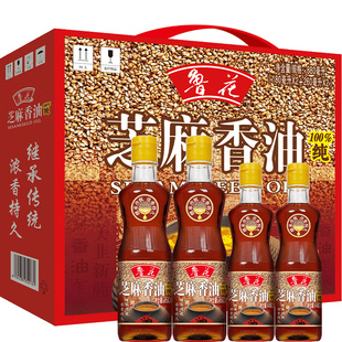 鲁花芝麻香油礼盒880ml物理压榨香油
