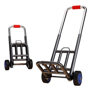 手拉车拖车行李拉杆车小拉车便携搬运手推车家用买菜拉货神器折叠