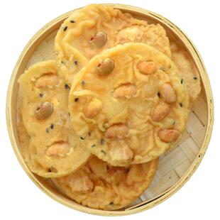 广东河源传统小吃铁勺饼325g客家零食香脆黄豆花生芝麻豆巴子特产