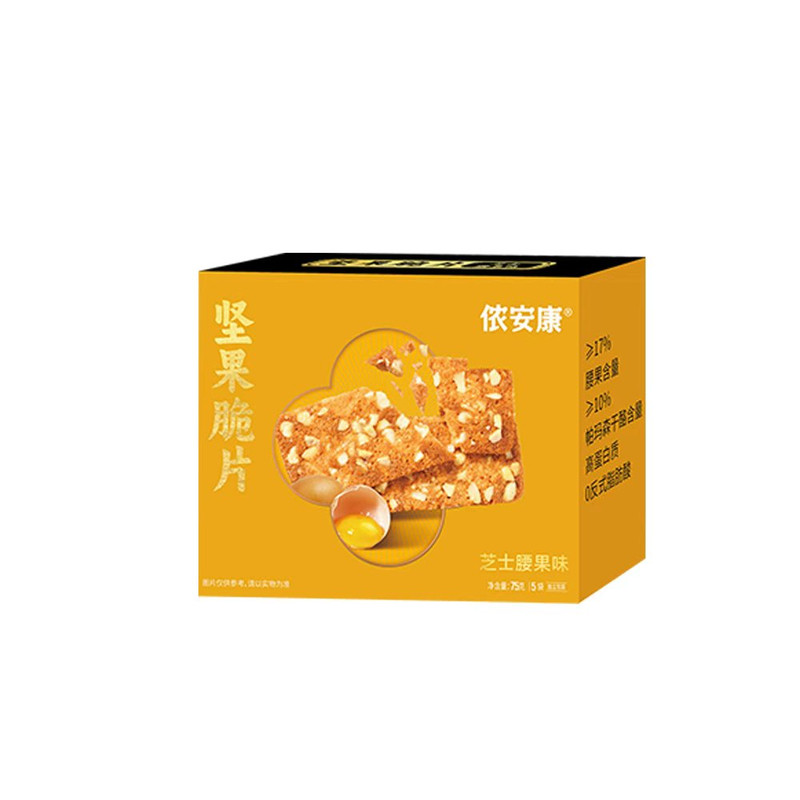 侬安康芝士腰果海苔肉酥咸味脆片