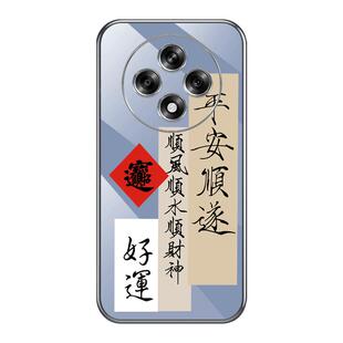 适用OPPOReno12F手机壳新款Reno12F保护OPPO套0PP0防摔全包OPPOReon硅胶OPPORone钢化膜Reon女带挂绳Rone外壳