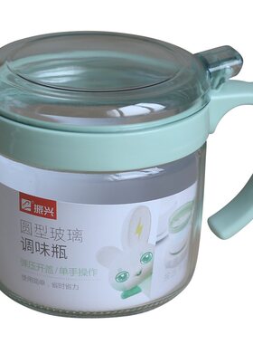 振兴玻璃调味瓶调料罐带小勺子