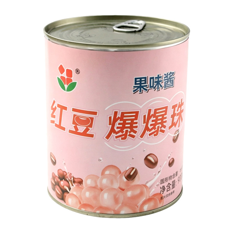 红豆爆爆珠900g糖水甜品奶茶原料