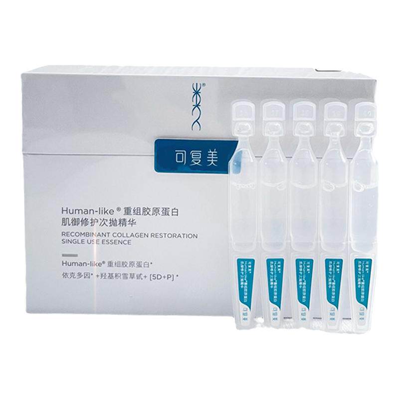 可复美胶次抛胶原棒重组胶原蛋白
