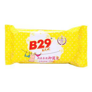 美贰玖b29内衣裤专用皂10块抑菌