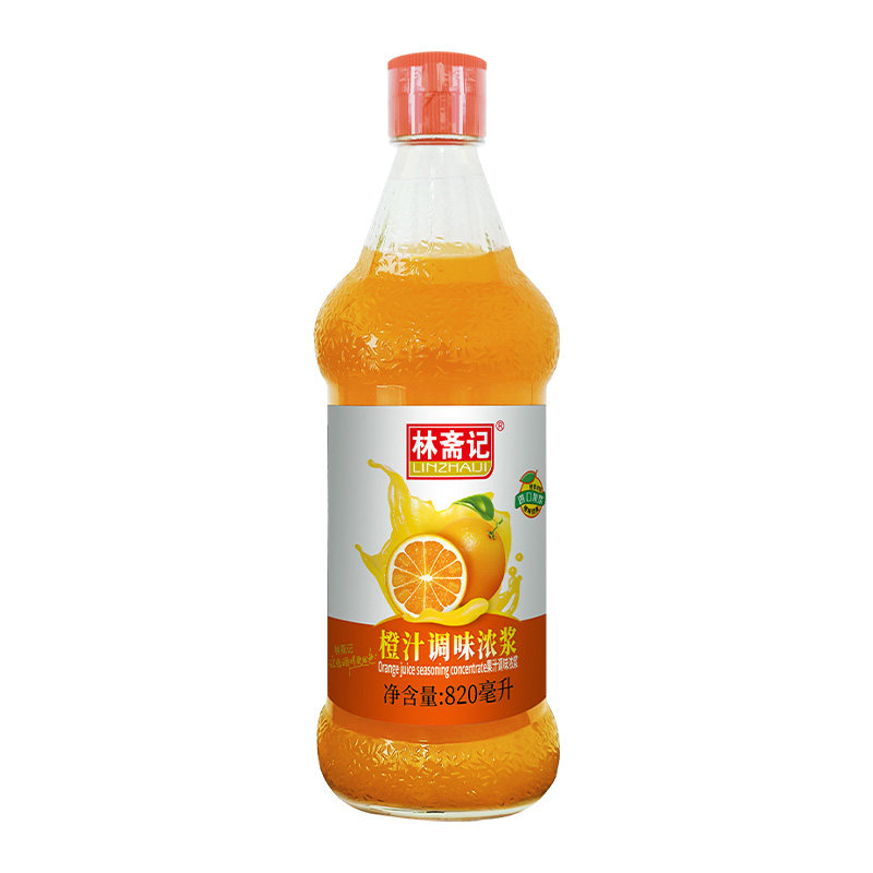 林斋记进口浓缩橙汁锅包肉专用厨用炒菜调味汁浓浆餐饮商用820ml