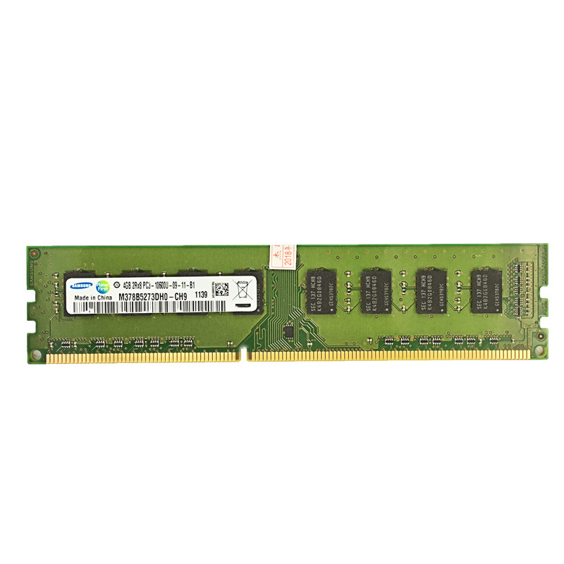 samsung/三星 4G DDR3 1600 台式机内存条 兼容1333MHZ 8GB标压