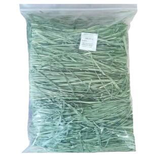 烘干北提摩西草干草段龙猫粮草兔子草荷兰猪牧草饲料豚鼠磨牙提草