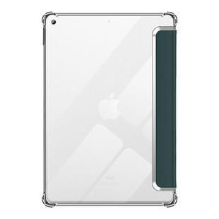 适用2019新款10.2保护套透明iPad air3苹果pro2020硅胶保护壳air4防摔10.9寸pad8三折平板电脑10.5全包轻薄11