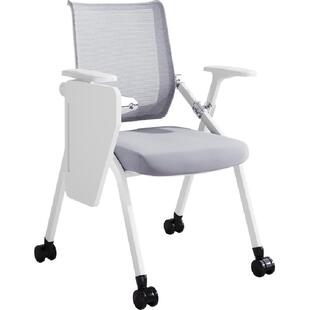 培训椅带桌板办公椅写字板靠背折叠椅带轮培训机构员工会议室椅子